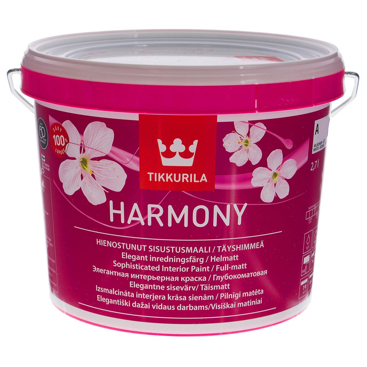 Tikkurila Harmony -  создает мягкую, бархатистую поверхность, к которой так и хочется прикоснуться